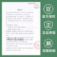 Congteng NetEase carefully selects cat food, rabbit meat and krill, freeze-dried cat food, Tiancheng Meimao cat food, universal full-price fresh meat for kittens and adults, rabbit meat and krill cat food 1.5kg, trial 50g*2