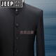 JEEP SPIRIT Black Stand Collar New Chinese Mao Suit Male Singer Chorus Middle-aged Student Youth Performance Suit Republic of China Black Golden Phoenix Top 180 (XL) Height 180 Weight around 160