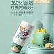 Face Children's Thermos Cup mit Stroh Dual-Purpose-Antibakteriell aus rostfreiem Stahl Baby Wasserbecher Anti-Fall-Wasserflasche Hundwood Pulver