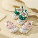 G. Duckkids kleine gelbe Ente neue 2025 Frühlingsschuhe für Frauen, nicht rutschfeste Kleidung-resistente Kleinkindschuhe für Männer, weiches alleines Netz atmungsaktives Babyschuhe 5012 Grün 20 innere Länge 14,5 cm