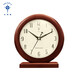 Polaris Solid Wood Table Clock Living Room Retro Table Clock Home Clock New Chinese Large Font Quartz Clock for the Elderly T801 New (Height 22.5cm Width 21.5cm)