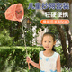Zhenyou (Grsaed) children's copy net set stainless steel rod telescopic small fishing net dragonfly insect net folding fishing bucket fishing gear