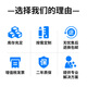 颐扬  |研华工控机IPC-610L|酷睿2-10/12/13代i5 i7 i9处理器|工业电脑计算机服务器上位机 研华SIMB-684G2（6-7代主板） I7/16G/1T机械