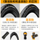 Continental road bike tire gp5000 racing bicycle all-season yellow tire 700x25C 23C 28C 32C 28C GrandSport Race-Yellow Label Boxed One Pack