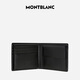 Montblanc MONTBLANC Men's Large Class Series Black Calfskin Wallet/Wallet 5524 Chinese Valentine's Day Gift