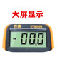 Renjuyi personalizado Xijie 9205B Multímetro Digital Digital Alta precisión INTELIGENT Mantenimiento portátil Electricista Multímetro de medidor totalmente automático 9205 [Precio promocional]