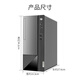 Lenovo Desktop Yangtian M460 Core i3-12100 Commercial Home Office Tax Control Live-Rundfunk-Lern-Desktop-Computer Host Full Set Host + 21,45-Zoll