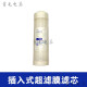 沁园（TRULIVA）净水器滤芯KRT2800 3890 3800 反渗透RO膜全套 KRT2800/3800/3890(124节)