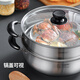 Tilok 304 stainless steel thickened multi-layer steamer household steamer multi-functional stew pot induction cooker gas stove special 304 stainless steel 3 layers 32cm