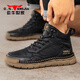 Bull Family Men's Shoes Spring y Autumn New Mid-High Top Retro Tope Cuero Working Cuero Hecho a mano Sodos suaves SOLO CAPIALES Martin Boots Black [Four Seasons Single Shoes] GN124101315 41 (tamaño de zapatos deportivos)