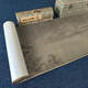 Pavilio Yimo Song Northern Song Dynasty Wang Shin Fishing Village Xiaoxue Pictures Song y Yuan Dynasty Painings antiguos Pinturas de alta definición Monteo de escorrato a mano de alta definición [núcleo de pintura] Original gran tamaño: 45*693 cm Porta de seda impermeable