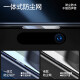 闪魔适用于iphone15系列钢化膜 苹果手机保护膜高清防爆强抗指纹灵敏全覆盖无尘仓秒贴一体防尘膜 15Pro【高清防尘膜*2片装|听筒防尘】