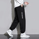 Foss Phil Casual Stars