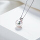 Princess Akoya Pearl Pendant of Tahiti 8.5-9mm 18K gold diamond round bright seawater pearl necklace