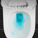 Toilet à lutte contre la flèche grande fleur du ménage à la maison siphon de toilette