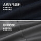 HLA海澜之家西服男春秋含绵羊毛舒适西装外套男