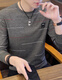 Edcofgivensi runder Nacken Langarm T-Shirt für Männer Frühling, Herbst und Winter Neues Sweatshirt für Männer Jugendmodet trendy Herren-Top-Basis-Shirt ohne Fleece 9901-Green Regular L Größe (105-125jin [Jin gleich 0,5 kg]))