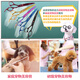 Xuanniao Pet Scissors Home Dog Barber Curved Scissors Trimming Shearing Scissors Pet Grooming Scissors Tool Set Seven Color Curved Scissors