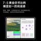 
OPPO [National subsidy 15%] OPPO Pad 3 New tablet oppopad3 Office games Learning and entertainment Xiaguang Zi丨8+256GB Official standard [National Joint Guarantee]