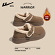 Huili -Baumwollschuhe für Frauen im Winter plus Samt warme kurze Stiefel für Frauen, die Pelzschuhe für Frauen tragen, dicke alleinige Birkenstock -Schuhe vielseitige Schneestiefel für Frauen Kamel/Farbe 38