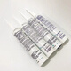 Kesaixin tonsan kesaixin tianshan 1587 scellant plat en caoutchouc en silicone 1592 1596 1598 Scelloir à haute température Pushi Pusi en acier rapide tige