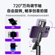 李森自拍杆三脚架 蓝牙拍照神器手机直播桌面支架vlog抖音户外拍视频手持线控式通用补光拍摄设备 【雪山白美颜版】1.7m*美颜灯*遥控器