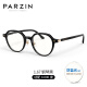 Parzina (parzina) Miopía Anti-Blue Glasses Light Marco para hombres y mujeres. No pueden coincidir con el maquillaje, el teléfono móvil y las gafas de computadora. PJ15833 PIANO BLACK Frame + Wanxin 1.60 Green Film (dentro de 400 grados)