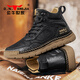 Bull Family Men's Shoes Spring y Autumn New Mid-High Top Retro Tope Cuero Working Cuero Hecho a mano Sodos suaves SOLO CAPIALES Martin Boots Black [Four Seasons Single Shoes] GN124101315 41 (tamaño de zapatos deportivos)