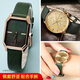 Tachini adapté à la sangle de montre Armani AR1722 AR1726 AR11149 AR11150 Sangle verte pour hommes et femmes couples Boucle de broche vert foncé 14 mm
