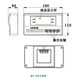 Taihean Tanda fire protection display panel four-wire layer display plug-in structure Chinese character LCD fire protection display panel TX3404A TX3403 four-wire system