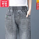 Tasihong light luxury brand nine-point daddy jeans for women in spring and summer 24 years new high-waisted thin small-foot harem pants 825# [Black and gray nine-point pants] 2XL Recommended 130-145Jin [Jin equals 0.5 kg]