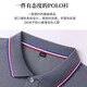 polo衫短袖定制印logo印字公司工作服工衣校服上衣夏季广告文化衫 灰色698 M 《110-125斤》