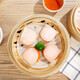 Guangzhou Restaurant Likou Fu Quick Frozen Dim Sum Combination 1435g Cantonese Morning Tea Restaurant Tea House Dim Sum Afternoon Tea contains shrimp dumplings and glutinous rice chicken