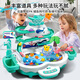 Meibosen Children's Multifunctional Electric Fishing Rod Fishing Toys for Boys and Girls Early Education Baby 1 to 3-6th Birthday Gift [Pink] Penguin Slide Fishing Platform Set [Battery