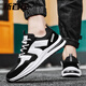 Chaussures masculines de grande équilibre pour hommes Chaussures pour hommes Chaussures pour hommes Chaussures décontractées pour hommes plus respirmables forrest Gump Chaussures Sports Chaussures Trendy Runny H9905-GRAY BLUE 45