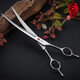 Blackbird pet scissors beauty scissors 15-degree tilt trimming shears shaving scissors Blackbird curved scissors 7.0-inch curved scissors