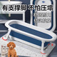 Pet dog bath tub foldable puppy cat bath tub small dog Teddy Corgi special bath tub 7Jin Jin equal to 0.5 kg inside gray foldable with drain outlet