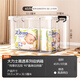 禧天龙直角收纳箱加厚大力士塑料衣物玩具搬家整理箱无轮 45L透明3个装