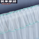 TV -Cover 55 Zoll TV -Cover Staub Cover moderner 55 Zoll 60 Zoll Staubschutz 65 Zoll 75 Zoll Vorhang 80 Pfauenblau 43 Zoll 9756 cm