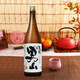 男山 清酒 1800ml 纯米酒 日本进口 辛口 日式料理酒