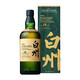 白州（Hakushu）行货 Hakushu Suntory 三得利白州日本威士忌洋酒日威 白州18年 700mL 1瓶