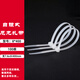 Homeglen nylon cable ties self-locking plastic strong binding cable tie strips white 8*400 (100 pieces)
