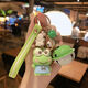 
Cartoon pudding dog keychain keychain internet celebrity girl cute creative gift personal doll car key pendant [little witch + bell] keychain