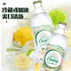 Taixiang (Chang) soda water imported from Thailand original sugar-free soda sparkling water 325ml*24 full box