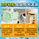 班尼兔冰淇淋机家用冰激凌机雪糕机全自动台式自制甜筒机器 冰淇淋机套装【含电子秤】