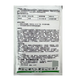 Leshan Minjiang 17 Hoe 757 Glyphosate Ammonium Sel 75,7% Véritable Root Root Rot Agent Pesticide Herbicide 50g * 200 sacs entières