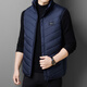 Hengyuanxiang Winter Smart Charging Heating Warm Cycling Heated Vest Graphene Electric Heating Temperature Control Stand-up Collar Men's Vest to Make Up for the Difference Upgraded Dual Control Equipped with 20,000 Battery Plus Velvet 2XL