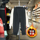 
Li Ning plus velvet warm trousers men's 2024 autumn and winter new fitness casual versatile pants AYKU673 black-1 S (165)