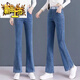 Chuzhi 2024 spring and autumn new elastic waist jeans for women's elastic micro-flare pants high waist slim bell-bottom pants 702 models [Blue] S S Recommended 85-95Jin [Jin equals 0.5 kg]