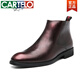 Kartel Autumn Chelsea Boots Herrenleder Martin Boots High Top Leder Schuhe Britisch -Stil -Stiefel Stiefel Friseur Kurzstiefel Schwarz 37